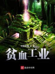 王腾楚梦瑶