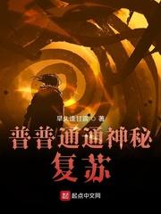我和清冷美人的婚约养成
