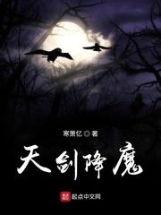 超神学院 坏了！我成指挥官了！
