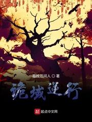 倾欢闻劲