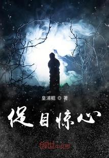 离婚冷静期闻总做梦都在哄娇妻
