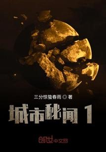 林墨唐韵