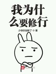 姜兰君裴鹤徵