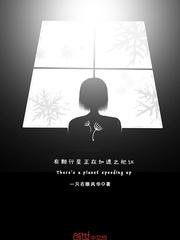 官场宏图