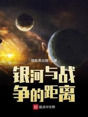 时均安叶问棠