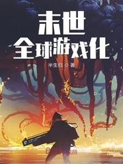 踹渣夫嫁糙汉，俏军嫂被捧在心尖