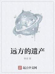 海王他翻车了