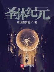 李玄凤九歌