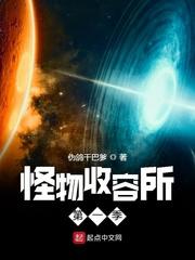 在萌兽世界的日子