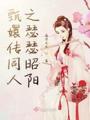 人非晓星稀