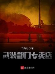 我喜欢看别人干我老婆