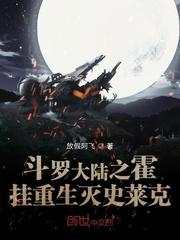 全京城都笑我废物，我已私吞兵权