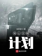 青龙偃月传