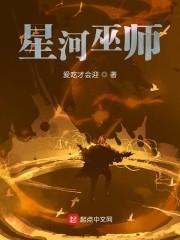 洪荒：闭关百万年，出关斩圣人