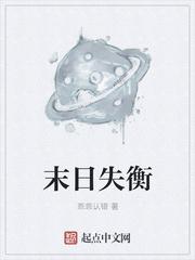 二嫁京圈霸总，前夫不许来捣乱