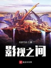 宠军婚一群兵蛋子打不过她一个