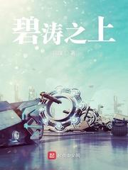摆脱恋爱脑后