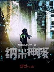 霍衍舟姜如初