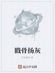 上门赘婿：离婚前继承百亿财产