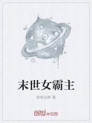 相思莫若想见