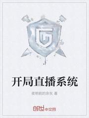 总裁爹地，妈咪又跑啦