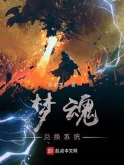 王爷不着调