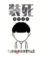 全员妹控!妈咪二嫁后她成了京都团宠