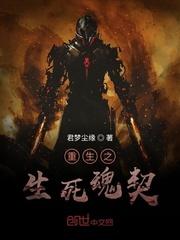 惹人怜爱的可爱的他