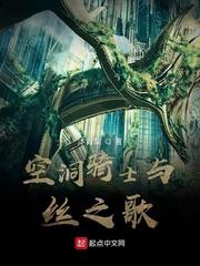 唯一之道