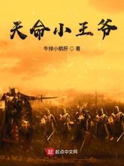 学霸：我教钱老搞学术！