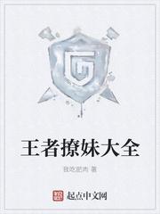 文集甜蜜七零穿越女将军医术逆天