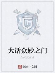 风声