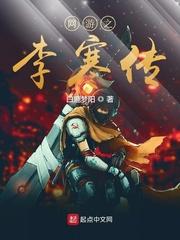 荔枝