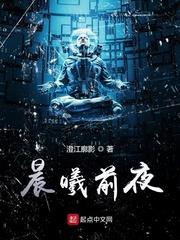 到底谁教你这么当新兵的？