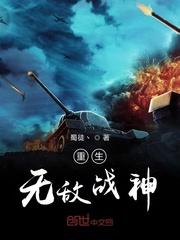 我的资本，有点大