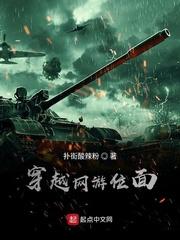 被读心后，全家带我夺皇位小说终篇阅览