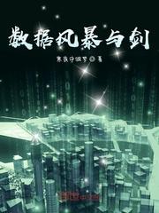 穿越：抢了皇位后，我带大明起飞