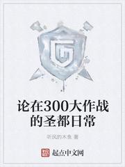 我神经我骄傲逼疯全家哈哈笑