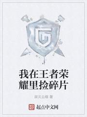 我都成天师了，才神秘复苏？