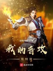 五年后，她携子下嫁千亿总裁