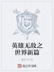 养育19年，女儿将我网暴