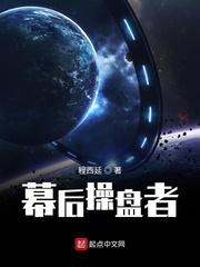 沈枝意顾淮京