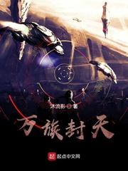 战锤哪怕是鲁斯怎么是荷鲁斯
