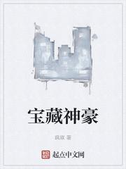 不知情特工夫妇领养超能力者的我