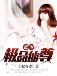 在北宋回档的日子