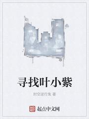 人在美利坚，我的兄弟每天递增