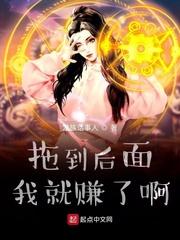 你这奥特曼合理吗？
