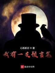 治学尺：循论语，溯源万语
