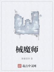 民俗禁忌，从南洋开始