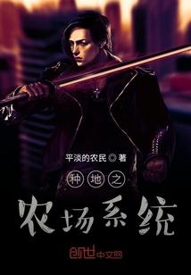 异兽巫师，我的分身能够无限进化